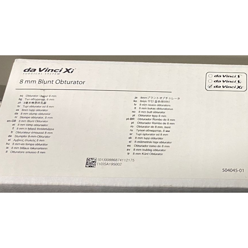 470008: INTUITIVE SURGICAL DA VINCI XI 8MM BLUNT OBTURATOR